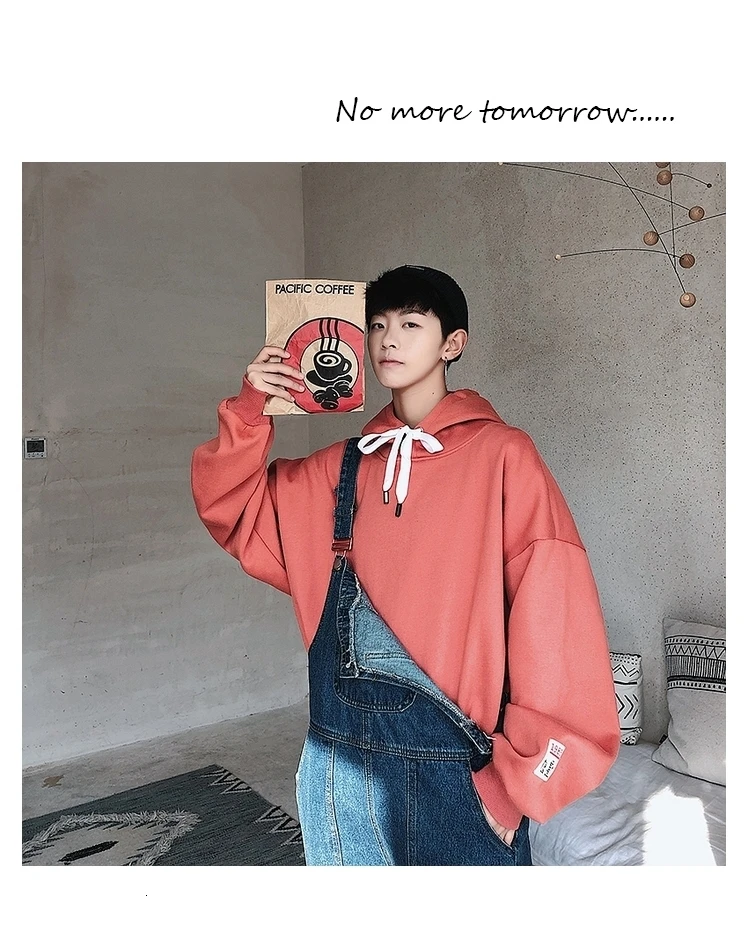 Autumn Korean Men's Long-sleeved European And American Solid Color Fashion Hooded Fleece Pullover Large Size
