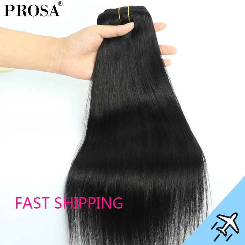 

Прямые зажимы для наращивания человеческих волос на зажимах, прямые бразильские волосы для женщин