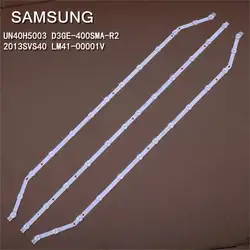 Светодиодный Подсветка полоса лампа для samsung UE40H5303AK UE40H5303AW UE40H5304AK UE40H5373AS UE40H5373SS набор палок телевидения светодиодный полосы