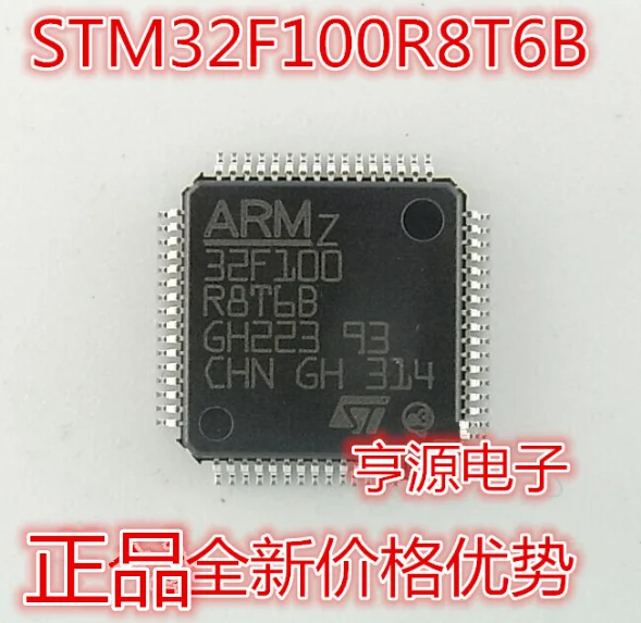 

5pcs/lot STM32F100 STM32F100R8T6B STM32F100R8 64KB QFP64
