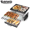 DMWD Household electric oven smoke-free non stick electric baking pan grill skewers household machine barbecue grill ► Photo 2/6