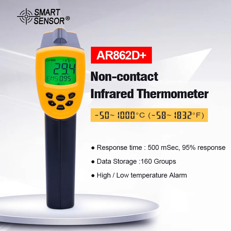 AR862D инфракрасный термометр, цифровой ИК лазерный температурный пистолет, бесконтактный инфракрасный пирометр с 0,10 до 1,00 регулируемой излучательностью