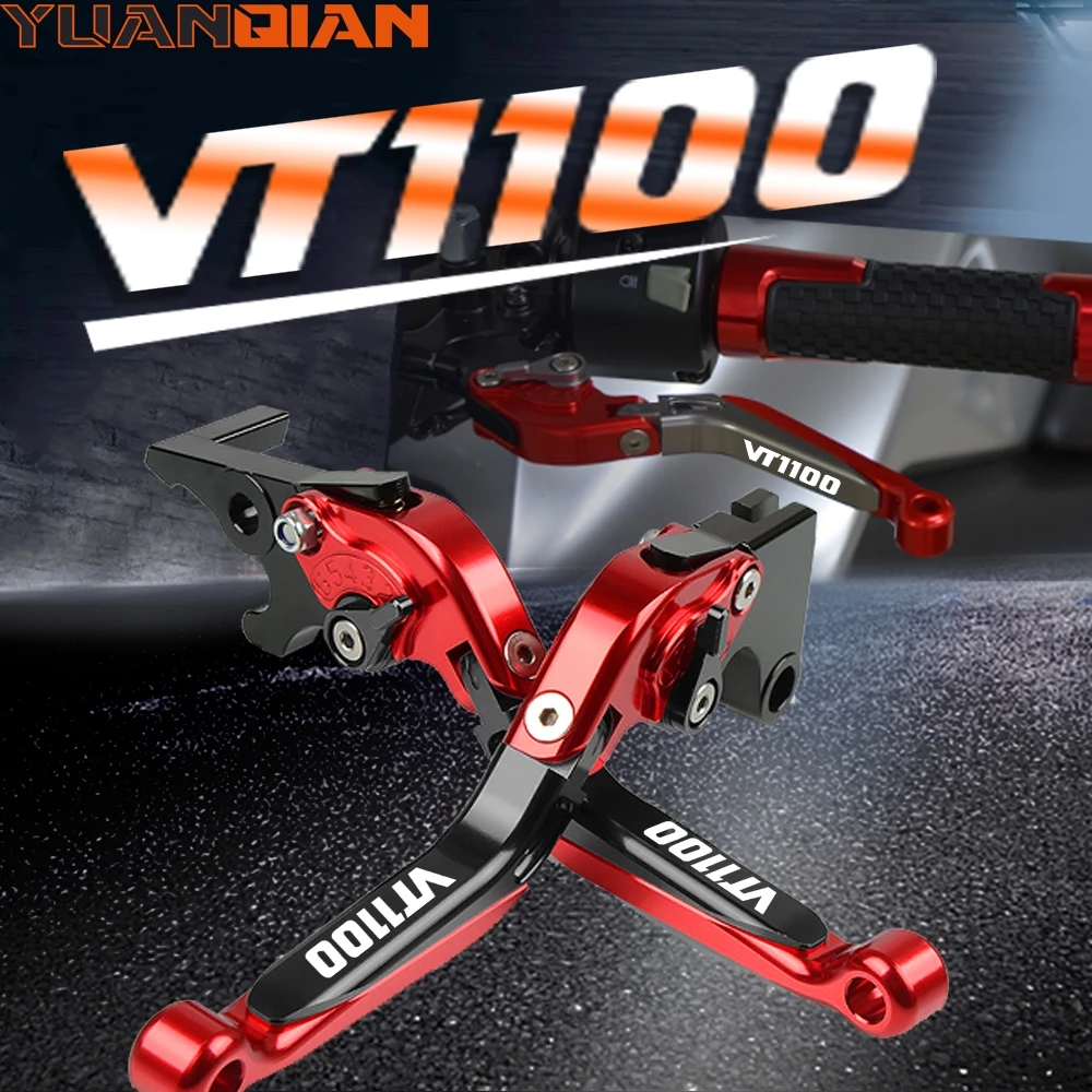 VT 1100 рычаг для мотоцикла выдвижные складные Регулируемые рычаги тормозной муфты