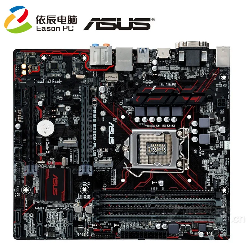 Материнская плата ASUS PRIME B250M-PLUS intel LGA1151 DDR4 64G Micro-ATX VGA DVI HDMI