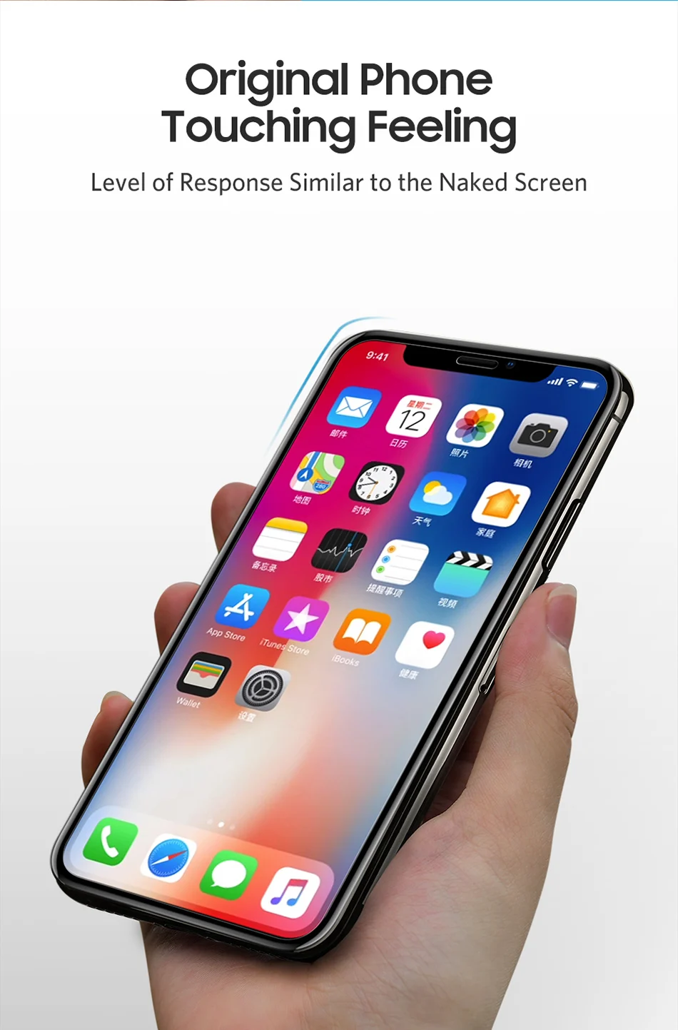 Benks 0,15 мм HD анти Blu-Ray защитное закаленное стекло для iPhone XS MAX XR 5,8-6,5 Дюймов Полное покрытие экрана протектор Передняя пленка