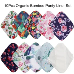 Eco - Friendly Reusable Bamboo Charcoal Sanitary Pads - Set of 10 (Set 3)
