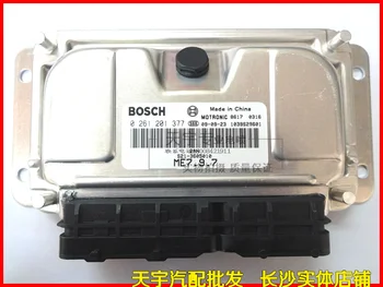 

Free Delivery. Car engine computer board ECU S21-3605010 0261201377