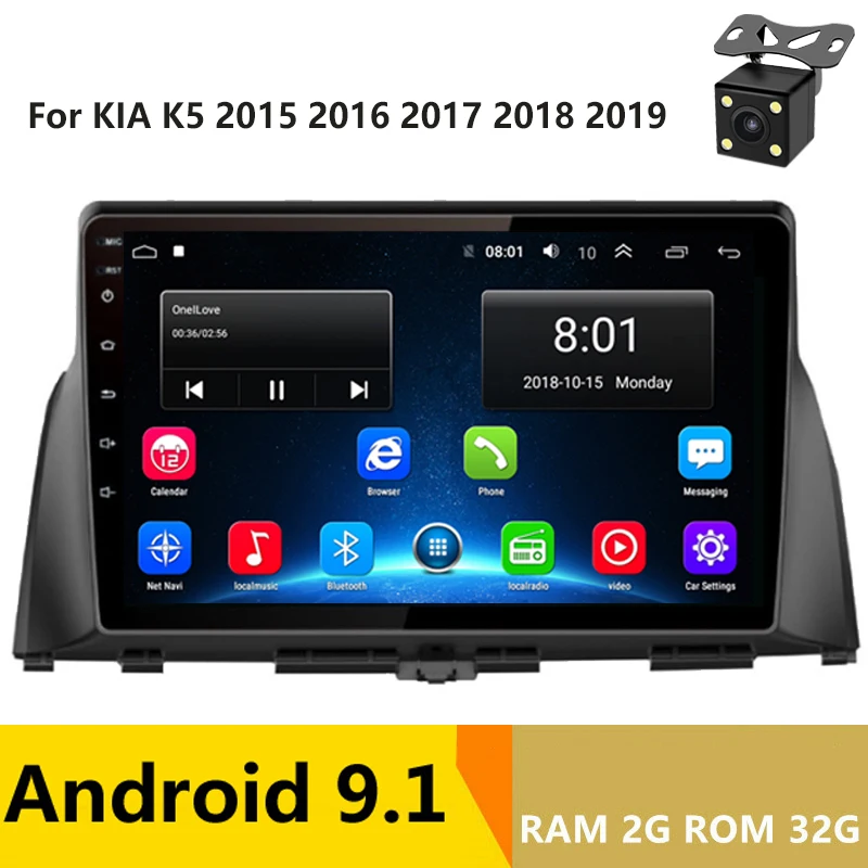 Автомобильный мультимедийный плеер 9 дюймов Android 1 для KIA K5 Optima 2015 2016 2017 2018 2019 GPS