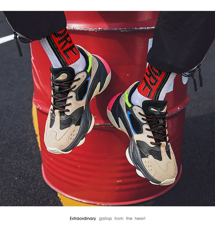 Трендовая Мужская обувь в Корейском стиле; дышащая универсальная обувь, визуально увеличивающая рост; Студенческая спортивная обувь из сетчатого материала; цвет белый; Звездный папа; Sh