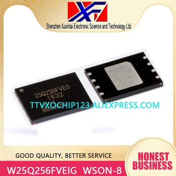 

5Pcs/Lot W25Q256FVEIG W25Q256FV W25Q256 IC FLASH 256M SPI 104MHZ 8WSON