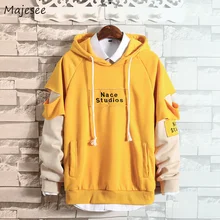 Мужские толстовки с капюшоном, с дырками, с буквенным принтом, свободные, простые, подходят ко всему, корейский стиль, Harajuku, толстовки, мужские, модная, мягкая одежда, шик