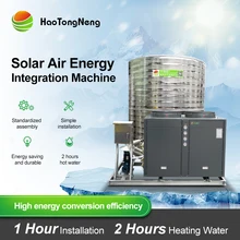 HaoTongNeng воздушный тепловой насос водонагреватель пламя коммерческий 10P10T/8T Отдел проекта/Строительная площадка/завод