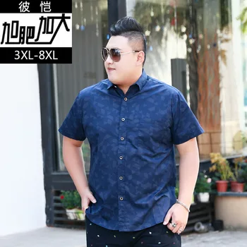 

Summer Men's Wear Plus Fat Plus Size Lapel Business Simple Shirt Yes Pocket Extra Large Size Obesity Crowd Shirt
