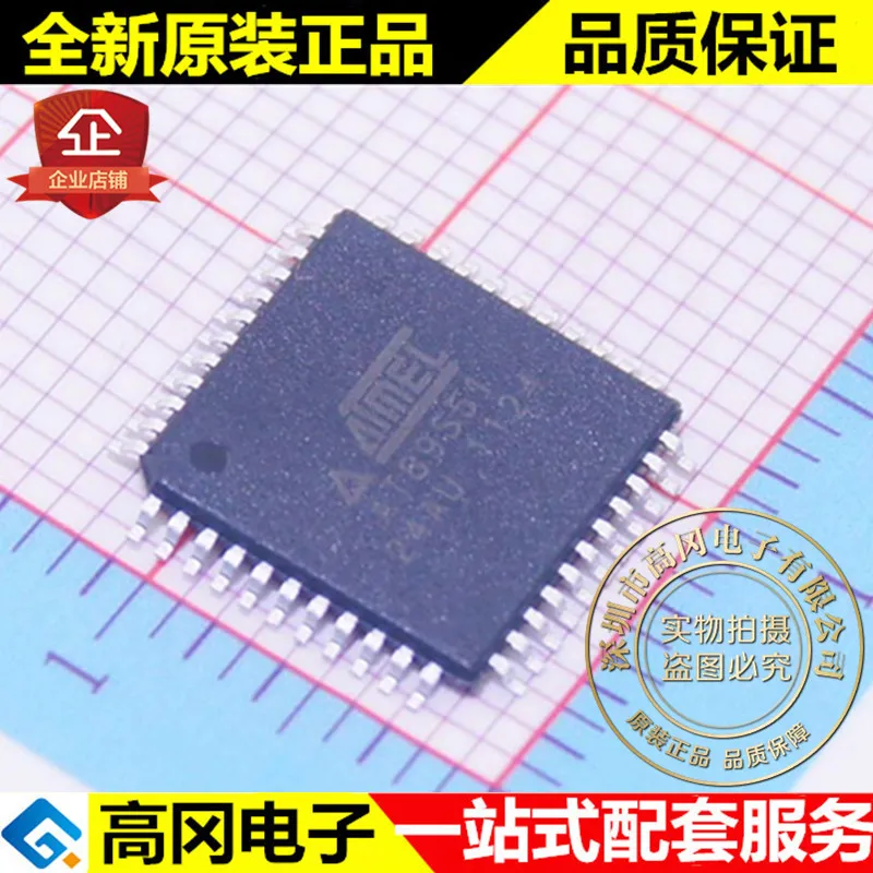 5 шт./лот AT89S51-24AU TQFP44 51 4 кбит вспышки высокое качество./