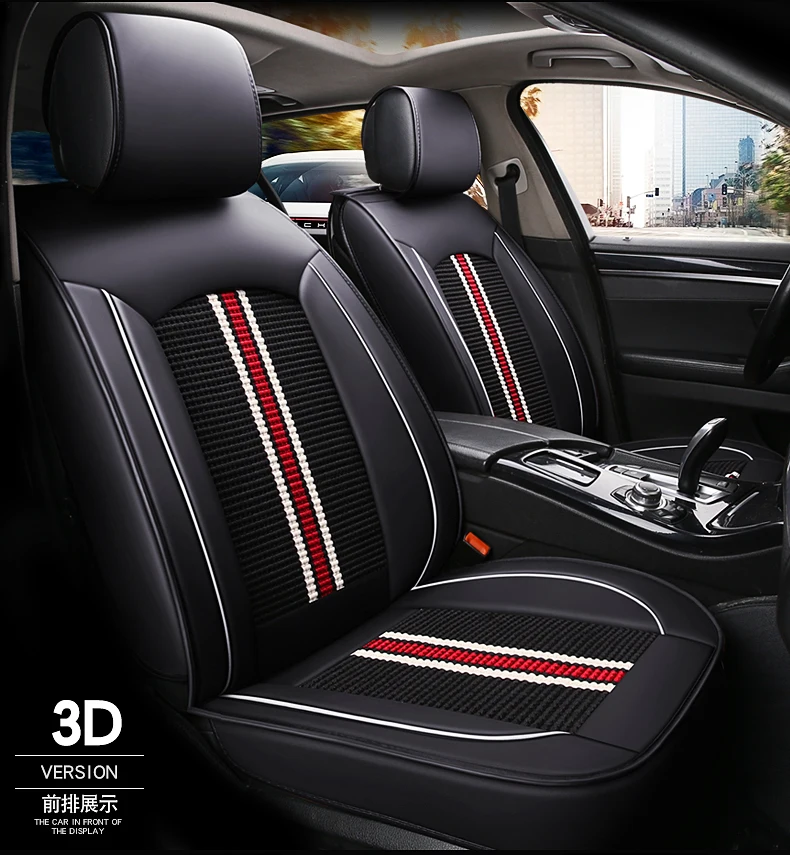 Высококачественная кожа+ шелк, чехол для автокресла 4 сезона для Volkswagen vw passat b5 b6 b7 polo 4 5 6 7 golf tiguan jetta touareg