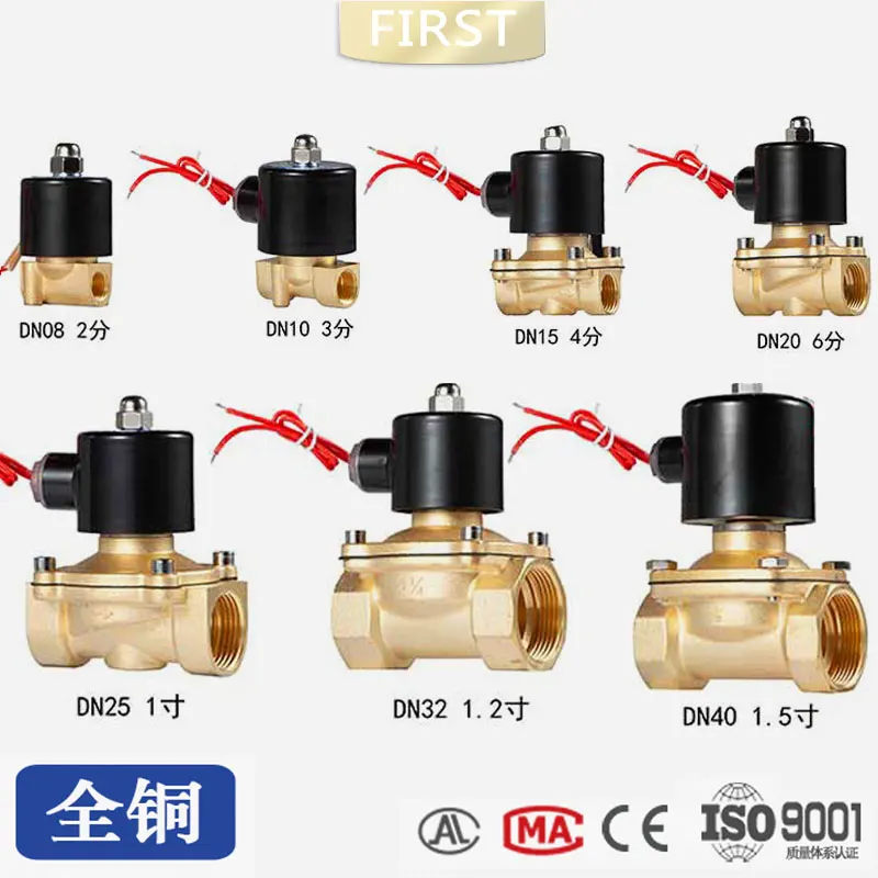 

Normally closed DN15 DN20 water solenoid valve 24V 12V 220V 1/4" 3/8" 1/2" 3/4" water Valve for Water Oil gas