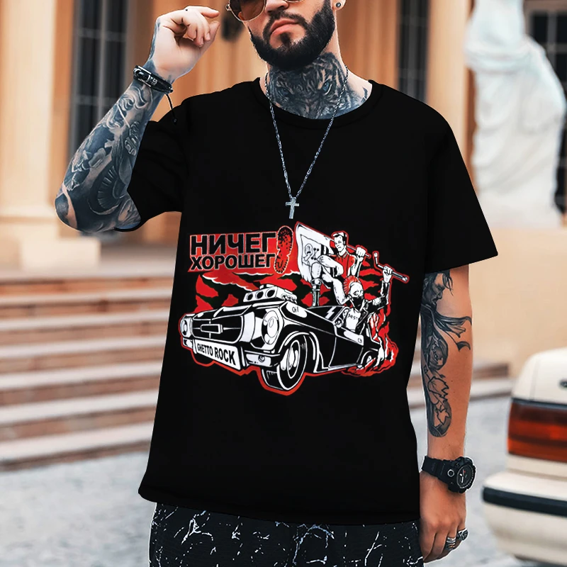 Camisa con estampado 3D de dibujos animados para hombre, Camiseta de cuello redondo, ropa de de gran tamaño 5XL, 2022|Camisetas| - AliExpress