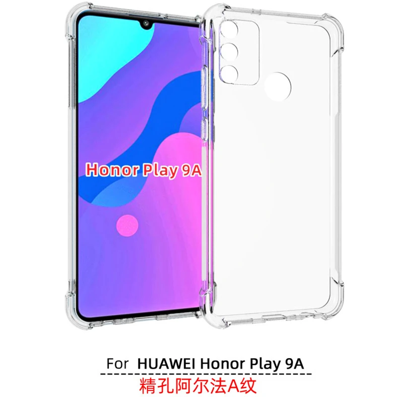USTIYA чехол для Honor Play 9A ударопрочный прозрачный ТПУ ультратонкий мягкий телефона |