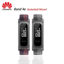 Huawei Band 4e смарт-браслет мастер баскетбола бег осанки монитор 2 режим ношения водонепроницаемый до 50 м умный спортивный браслет