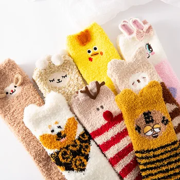

1 Pair Harajuku Socks Don't Shed Hair Autumn Winter Cartoon Couple Christmas Gift Socks Purple Kawaii Ruffle Socks Size 34-44