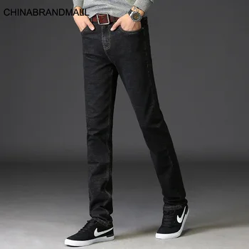 

Wg115-2 # Youth Men Jeans Money Loose Business Leisure Slim Fit Big Size Length Pants 29-40
