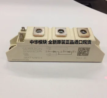 

SKKT56 / 20E SKKT56 / 22E Germany module Spot--ZHMK