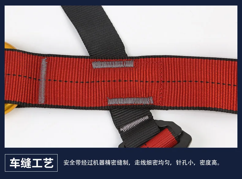 XINDA Children Rock Climbing Safety Belt Indoor Expand Body Harness Safety Belt Park fashion control xian Downhill Protective Be