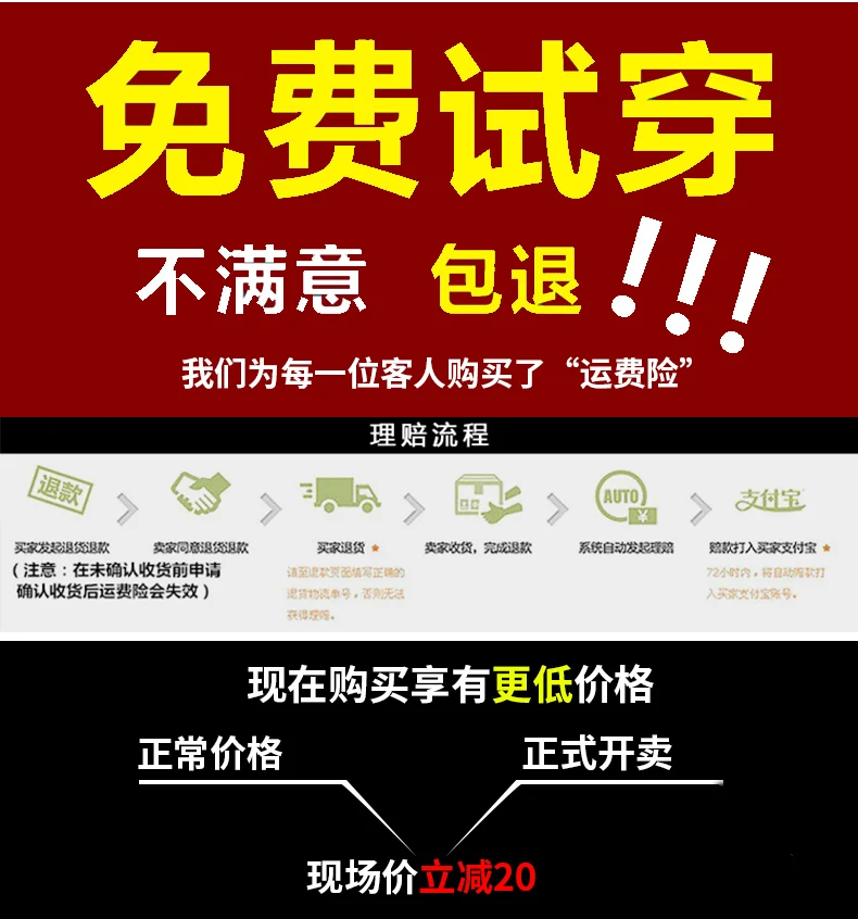 Douyin Весенние новые продукты модная мужская куртка повседневная 6173 A547