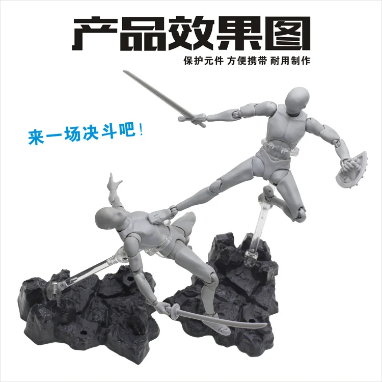 

G-003 Model Special Effects-Piece Series Rock Effects-Piece Holder