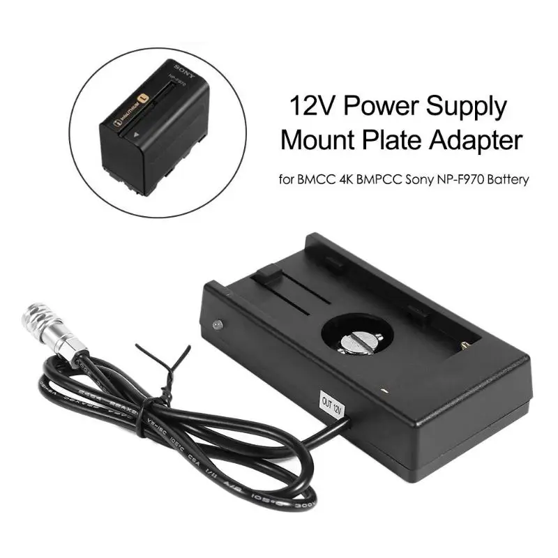 12V блок питания Монтажная пластина адаптер для BMCC 4K BMPCC sony NP-F970 батарея