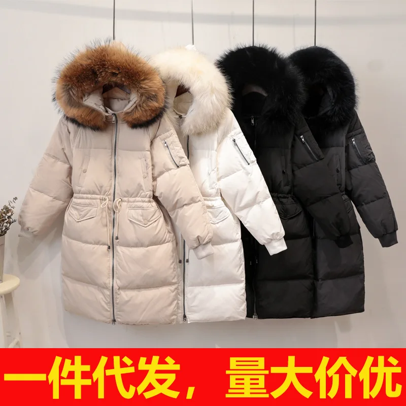Всесезонный зимний Корейский стиль Южная Корея Dongdaemun пуховик женский средней длины большой меховой воротник свободный и большой размер