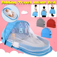 New Baby Travel Portable Crib Baby Nest Child Supplies Newborn Multi-function Folding Bed Folding Chair Portable Bed