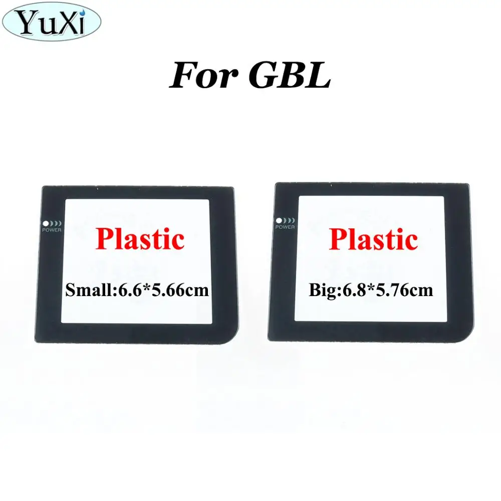 YuXi пластиковый материал чехол для объектива экрана Gameboy цветной авансовый карман