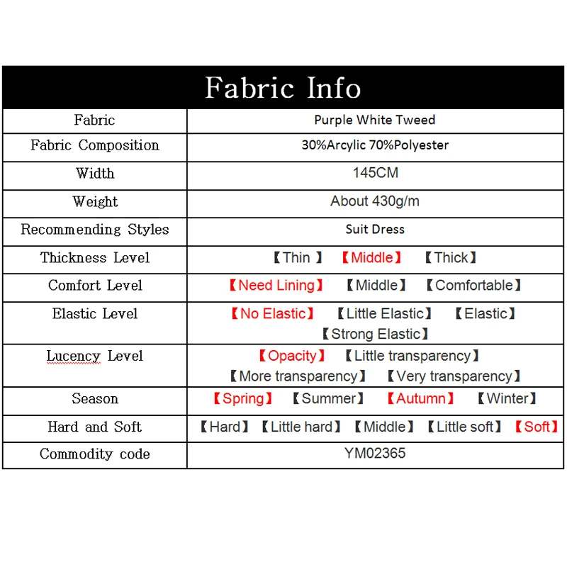 Ткань фиолетовый белый твид цвет Стильные материалы для одежды Весенний костюм платье юбка DIY Одежда ткани
