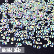 Ongle ornement étoile météore forage diamant à fond plat AB symphonie verre Transparent Super brillant photothérapie ongle autocollant Dec(China)
