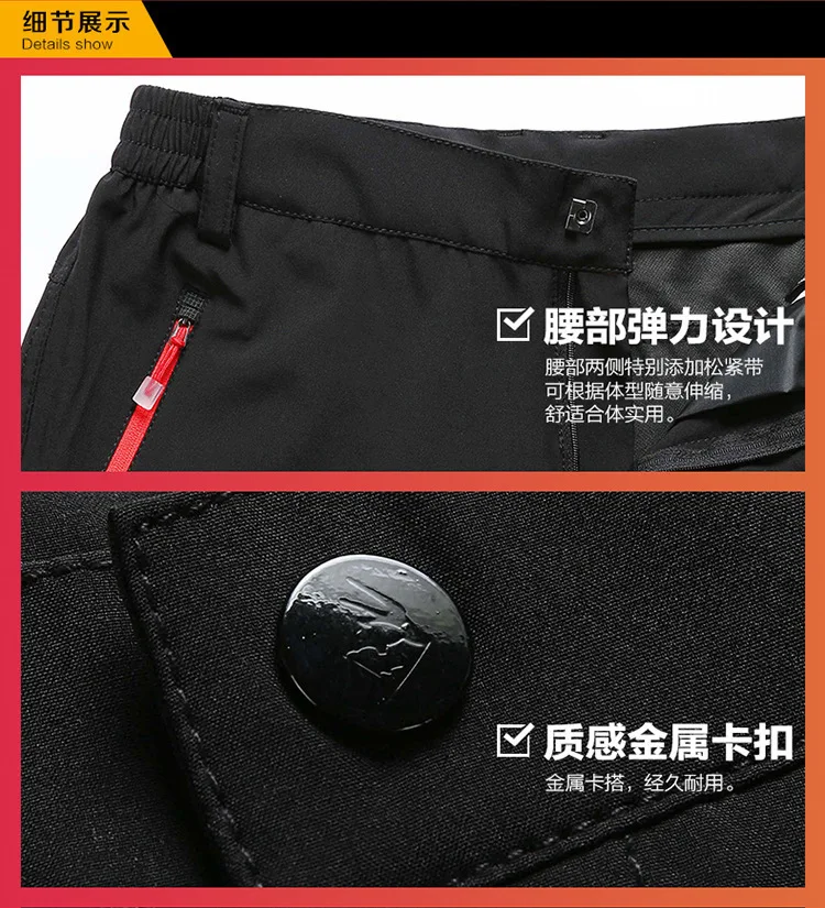 Calças de Grandes Dawa à Prova Água ao ar Calças de Pesca Daiwa Novo Verão Caminhadas Trekking Pesca Acampamento Escalada Executar Dimensões Dwaterproof Livre 2020 Men 6 Cheap Roupas de pesca