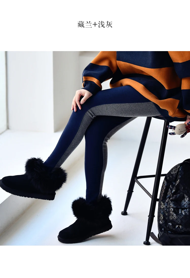 fleece leggings MICOCO A2103A Artistic large size elastic slim color patchwork elastic waist thickened leggings women legging