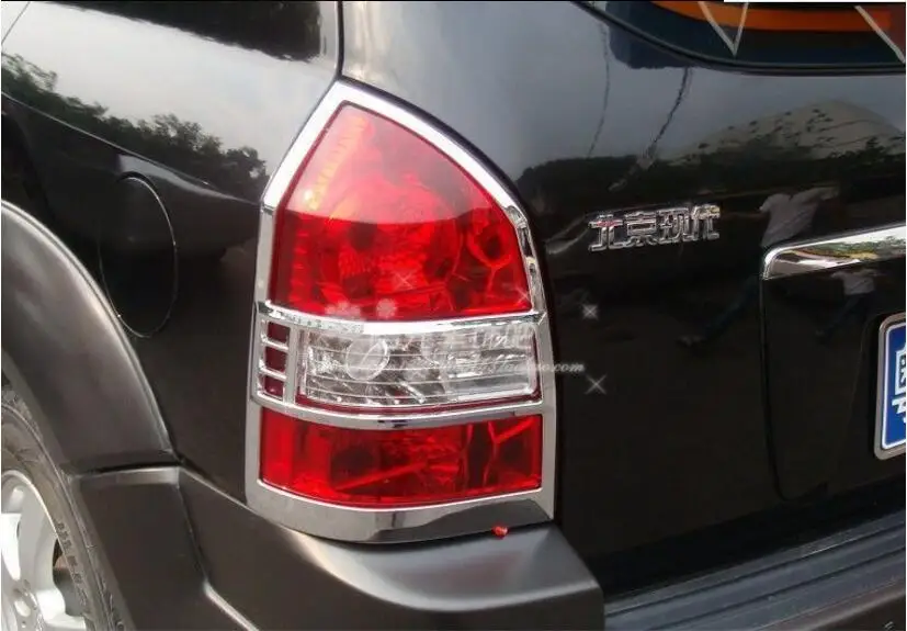 Автомобильный ABS хромированный задний фонарь Крышка лампы Накладка для hyundai Tucson 2004-2012