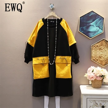 

[EWQ] Dress Hit Color Patchwork Loose Elegant Full Sleeve Round Collar Office Lady Women's Fashion 2020 Spring Autumn New TU445