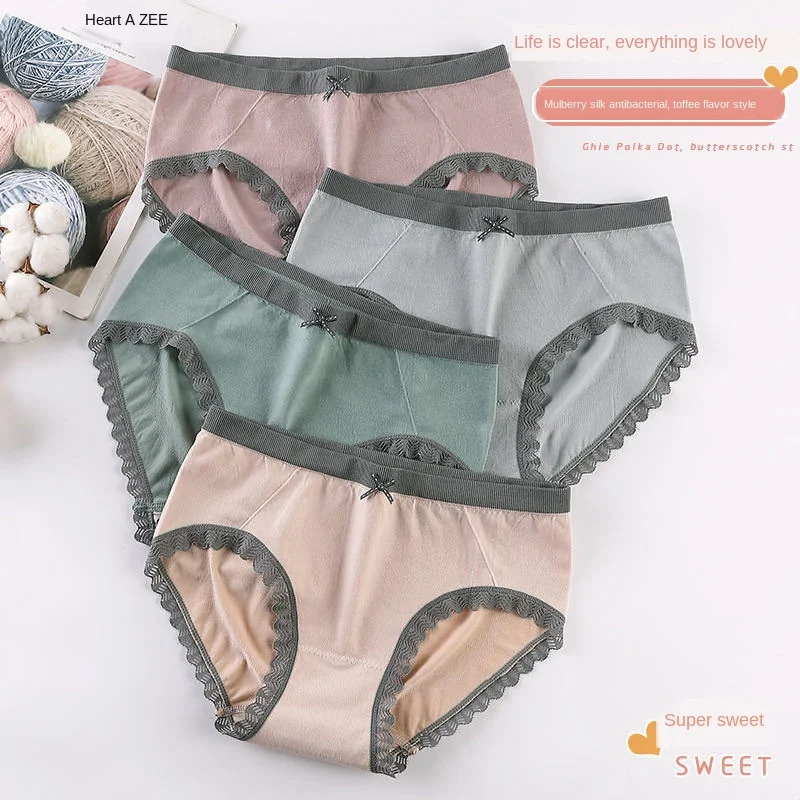 

Japanese Girl Cute Underwear Women 's Cotton Lace Sexy Seamless Breathable Silk Antibacterial Bottom Crotch Plus Size Briefs