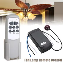 Buy Ceiling Fan Remote Control Receiver And Get Free Shipping On