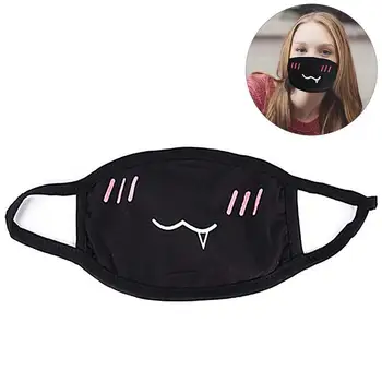 

2020 New Fashion Cartoon Pattern Breathable Dust Mouth Mask Funny Anti Dust Cotton Face Mask Facial Mouth Mask for Men & Women