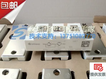 

BSM75GB120DN2 Germany imported IIGBT module specials--HSKK