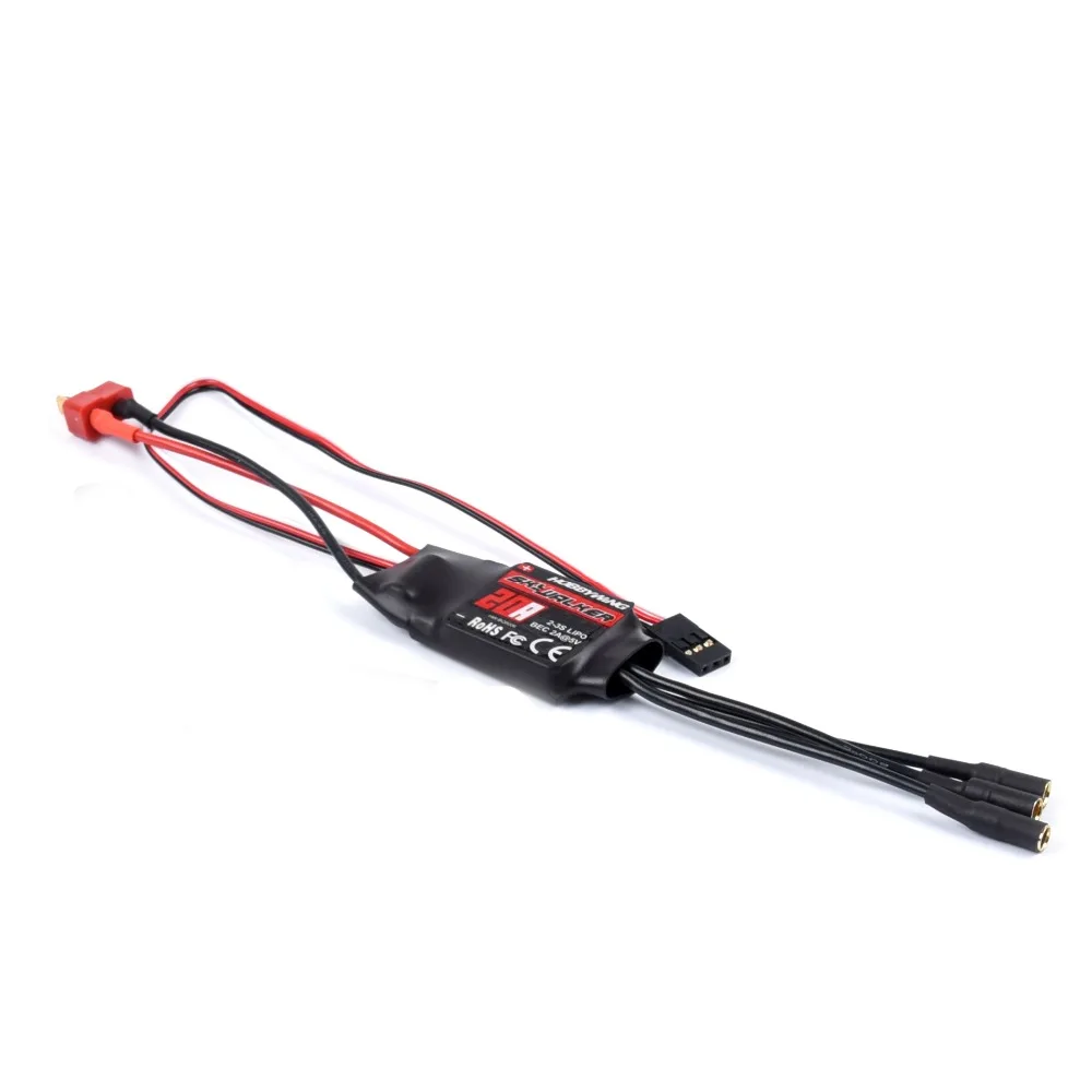 20A ESC
