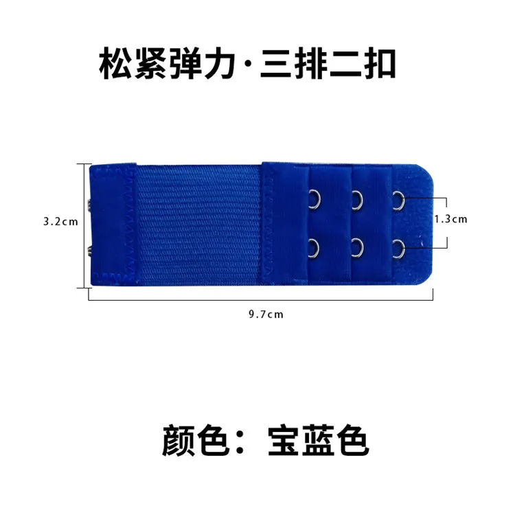 HJKYT удлинитель для бюстгальтера сексуальное нижнее белье женские аксессуары для бретелей бондаж Набор три ряда и две пряжки из нержавеющей стали cache teton - Цвет: Синий