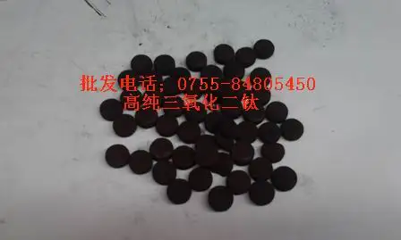 Lanthanum titanate H4 оптическое пленочное покрытие lanthanum titanate исследования на высокой чистоты спекания lanthanum titanate H14La2O7Ti2