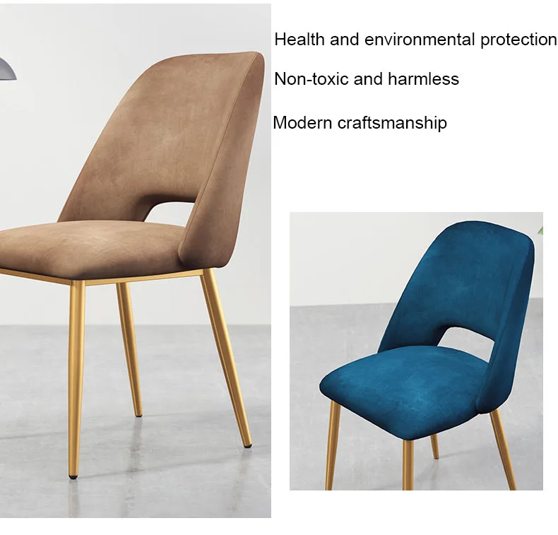 Современный минималистичный скандинавский обеденный стул из нержавеющей стали Повседневная мебель домашний стул ресторан кухня диван для кафе стул