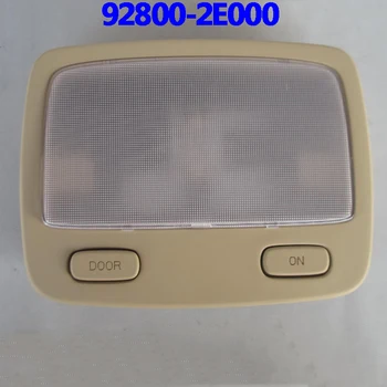 

Assy Fit Light Medium Ceiling Interior Lamp for Hyundai Tucson 2005-2009 OEM 928002E000XU