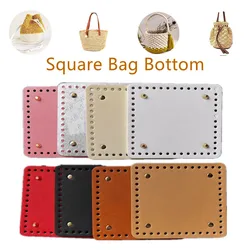 15cm Square PU Bag Bottom For Handmade Bag Accessorie With Holes Rivet For Knitting Handbag Women Shoulder Crossbody Bag Parts
