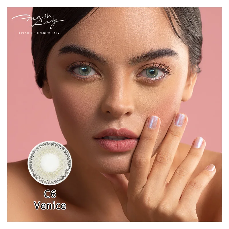 2 шт./пара Цвет ed контактные линзы для глаз Сумерки серии Контактные